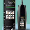 Dexe_Black Hair Shampoo_4